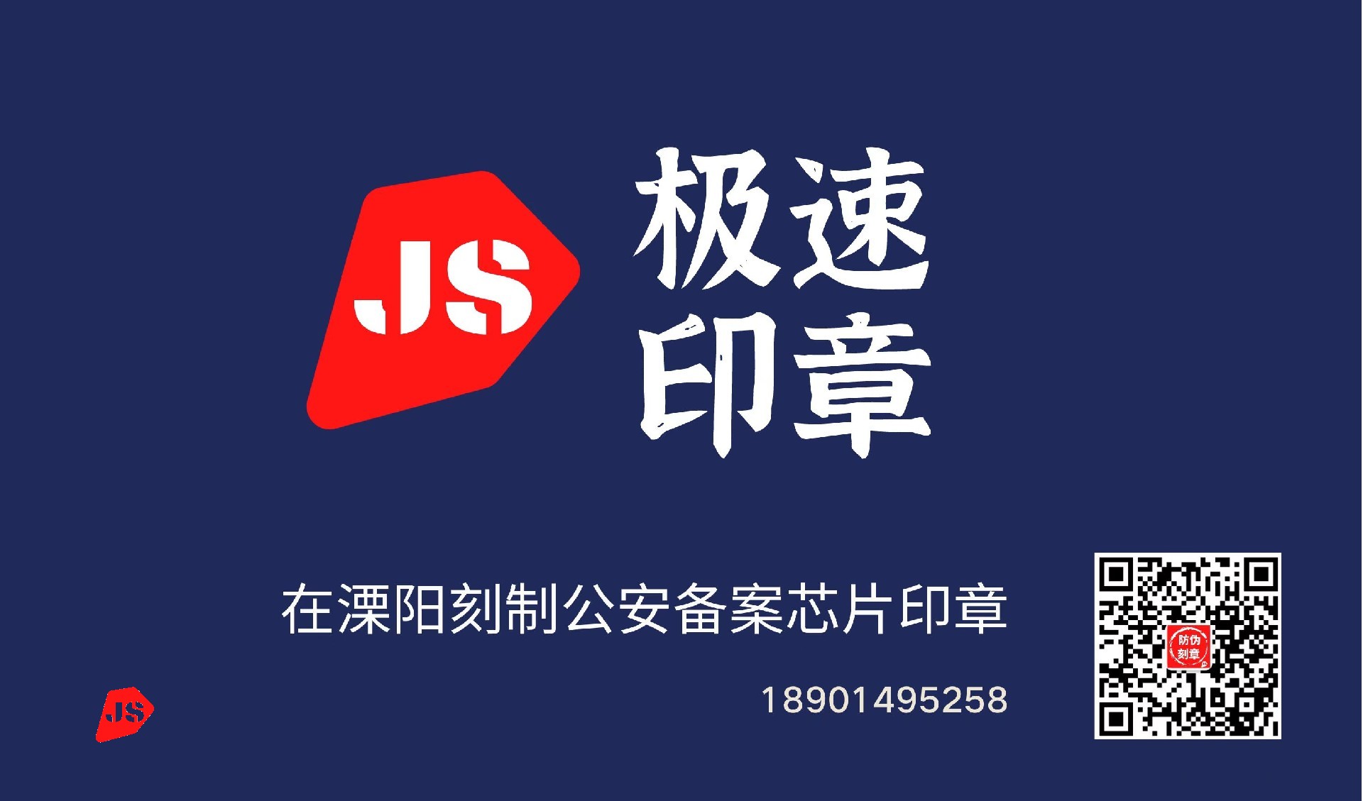 微信图片_20220604210442.jpg