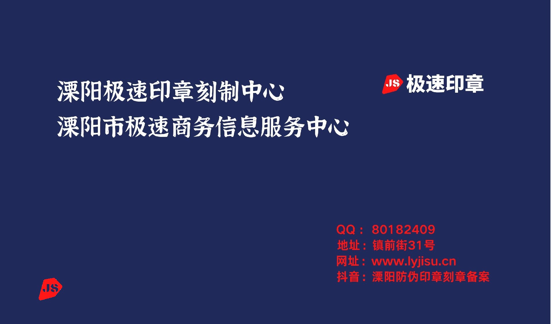 微信图片_20220604210448.jpg