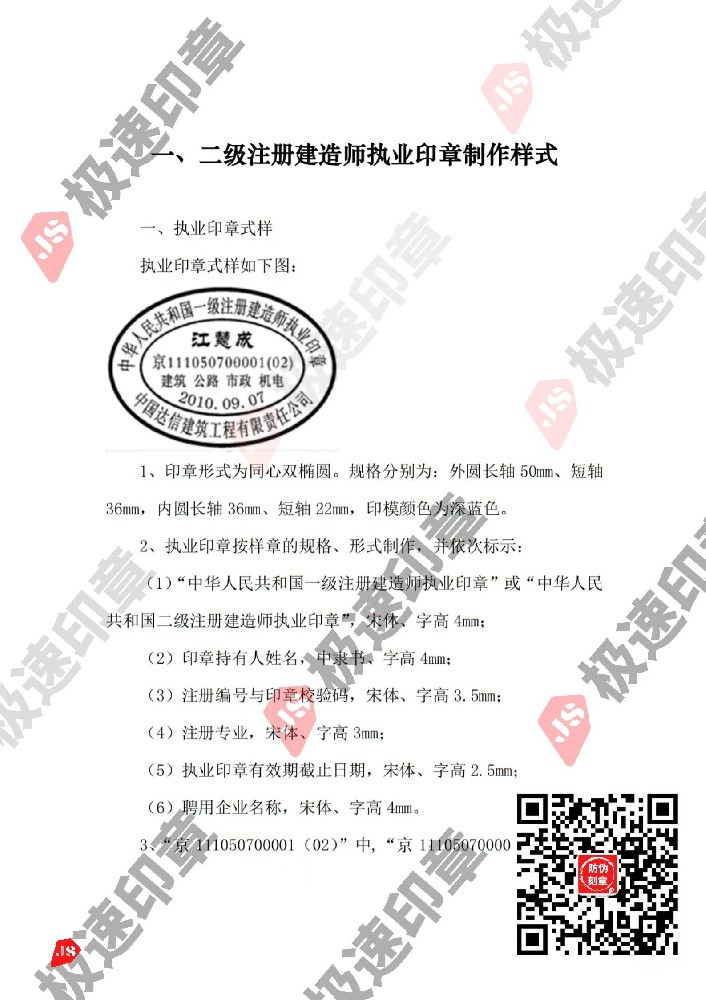 b6994d65db2ce68cc29a9691b083932.jpg