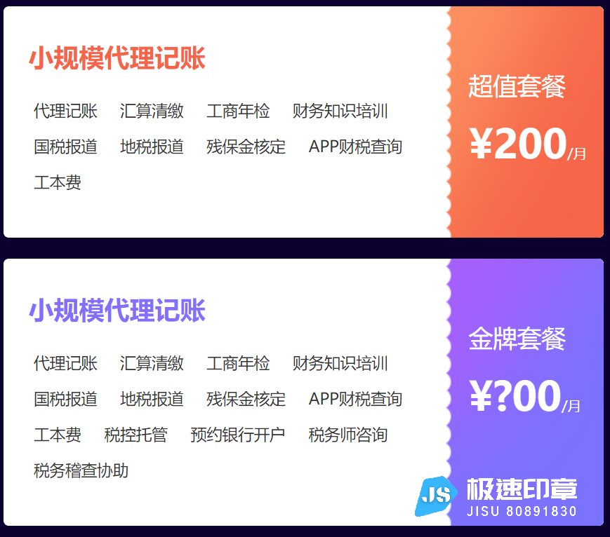 1644751760(1).png