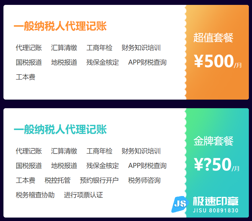 1644751771(1).png
