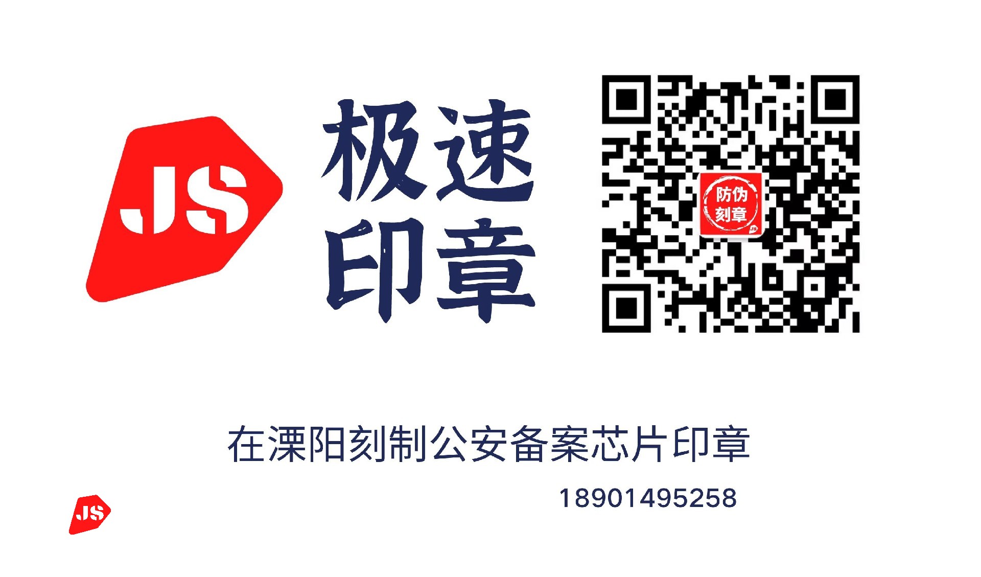 微信图片_20220604210452.jpg
