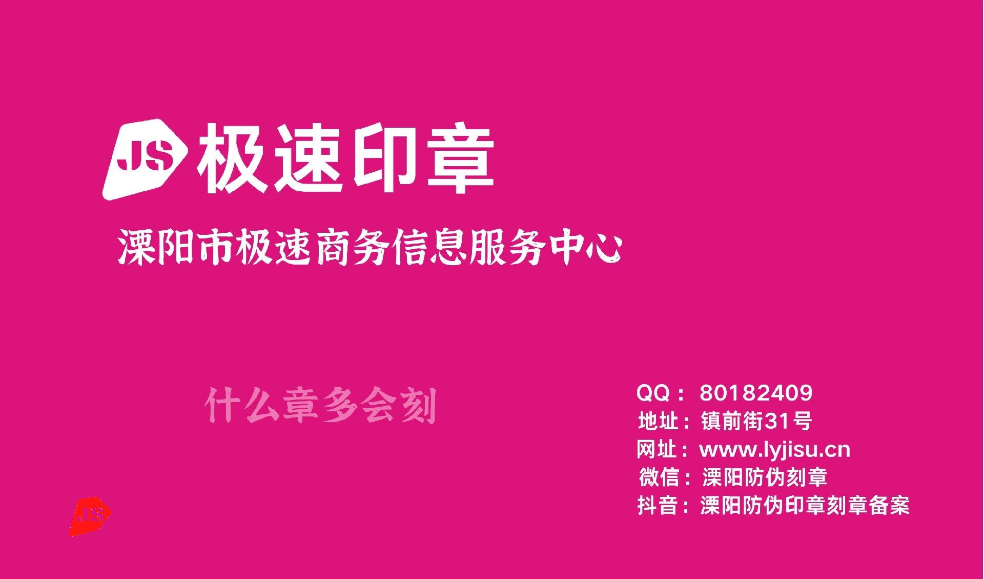 微信图片_20220604210456.jpg